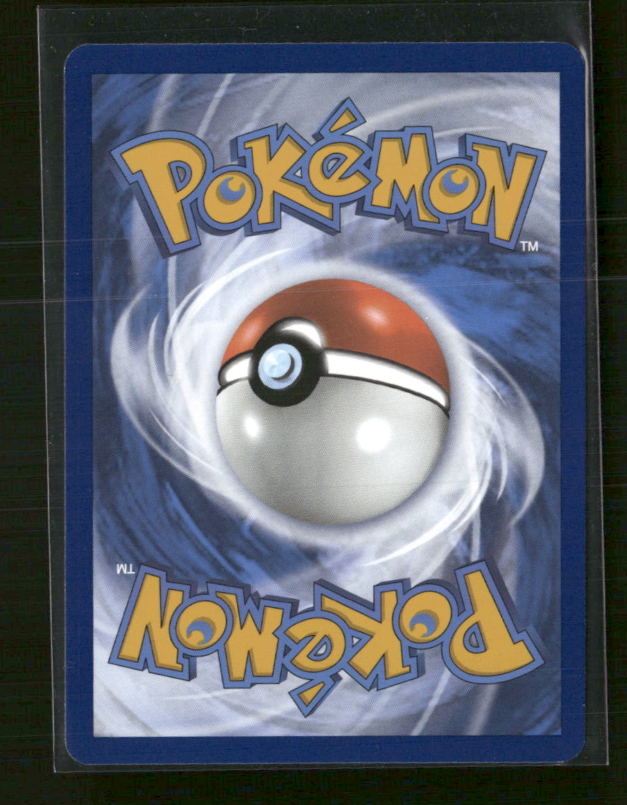 SV: Scarlet & Violet 151 Wigglytuff ex #187/165