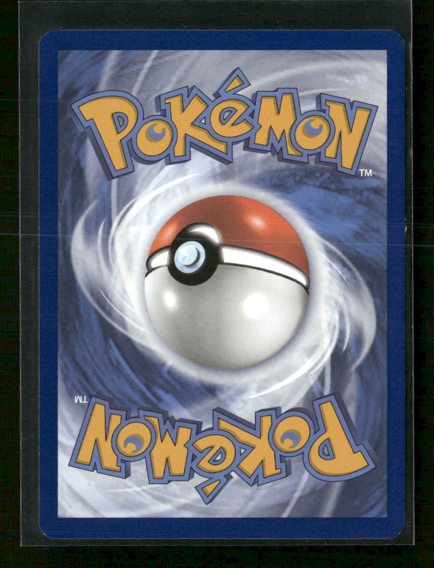 SV: Scarlet & Violet 151 Venusaur ex #198/165
