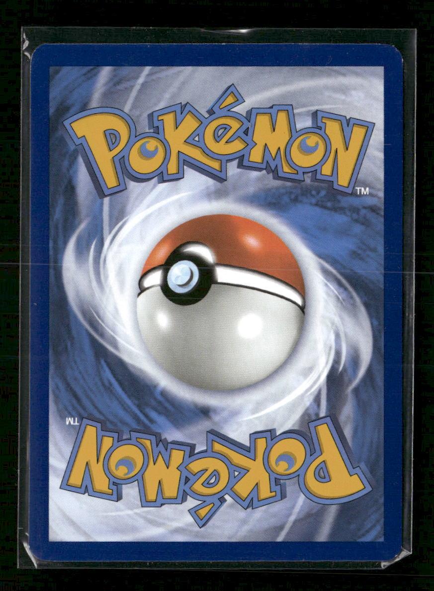 SV: Scarlet & Violet 151 Wigglytuff ex #187/165