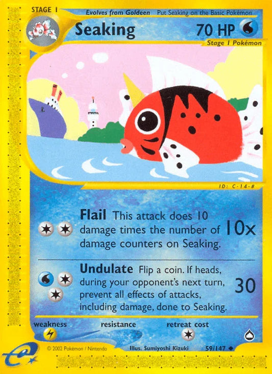 Seaking (59/147) [Aquapolis]