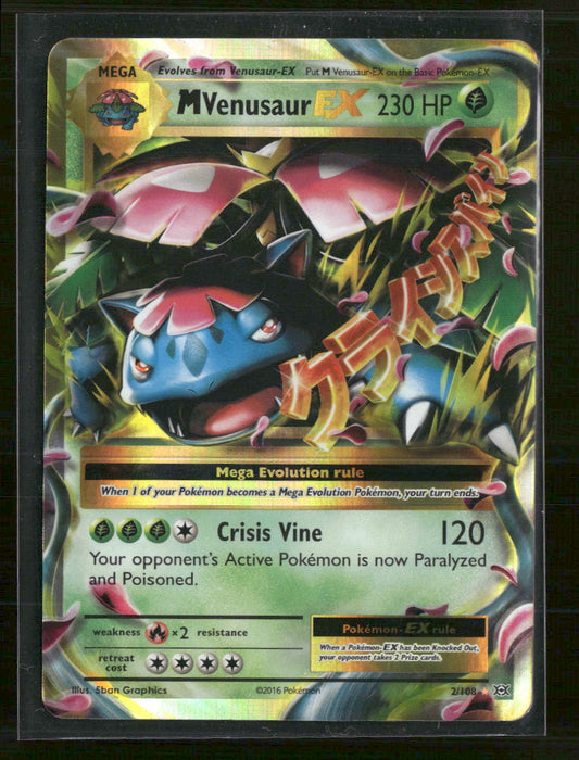 XY - Evolutions M Venusaur EX #2/108