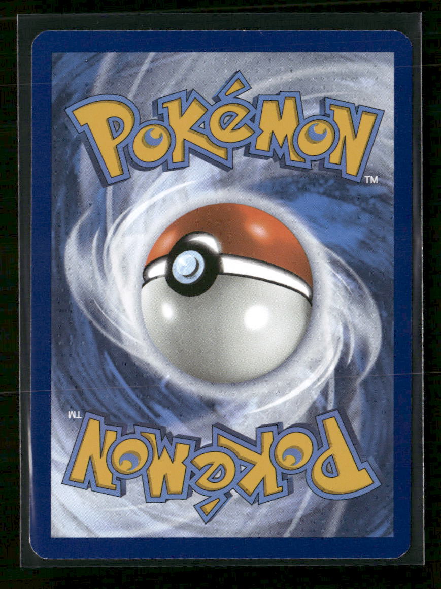 SV: Scarlet & Violet 151 Wigglytuff ex #187/165
