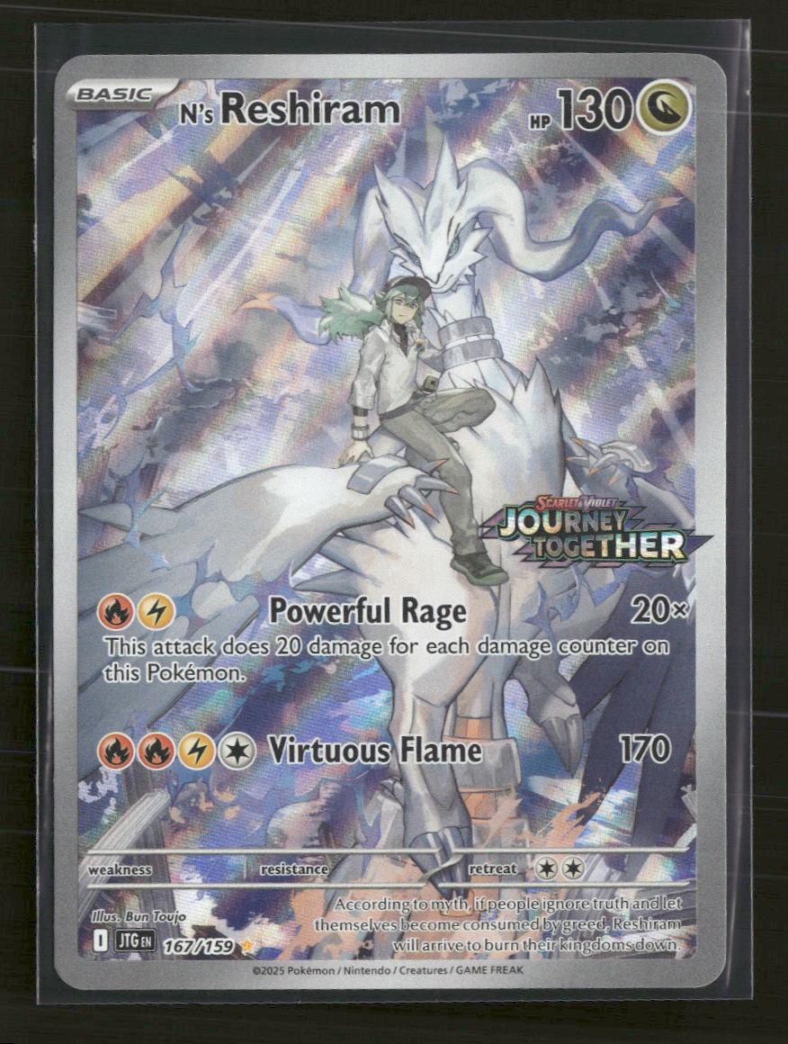 Miscellaneous Cards & Products N's Reshiram #167/159