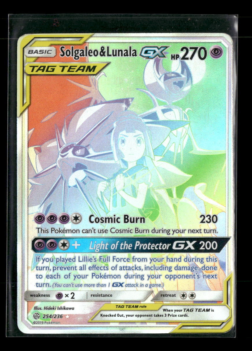 SM - Cosmic Eclipse Solgaleo & Lunala GX (Secret) #254/236