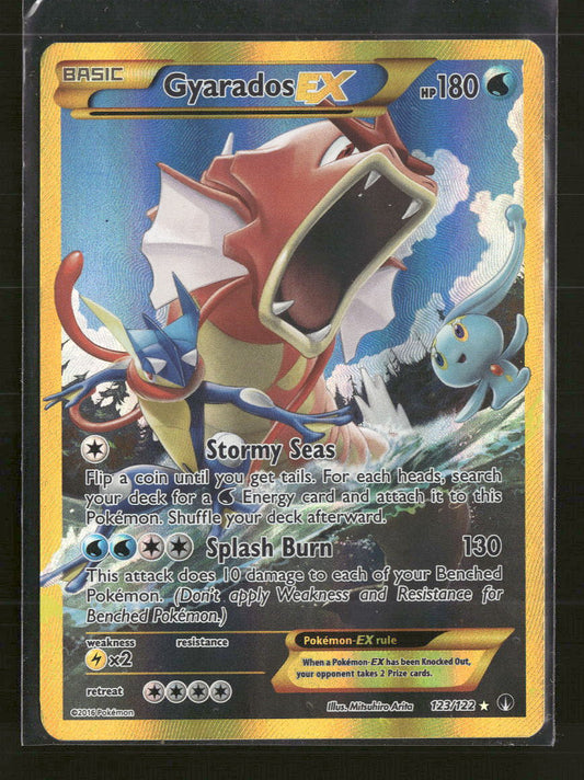 XY - BREAKpoint Gyarados EX (Secret) #123/122