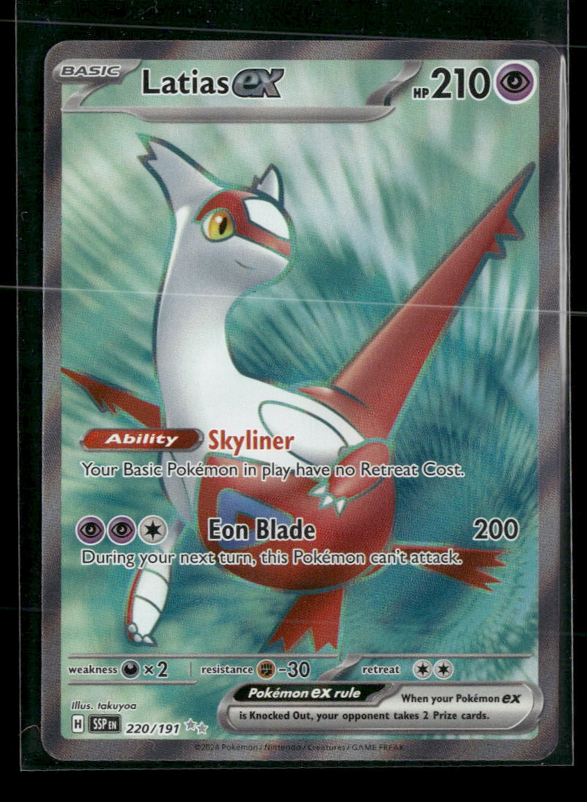 SV08: Surging Sparks Latias ex #220/191