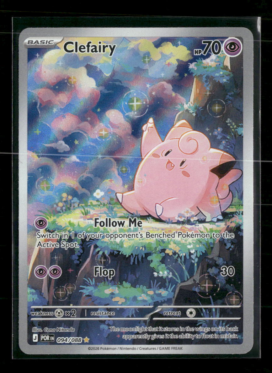 ME03: Perfect Order Clefairy #094/088