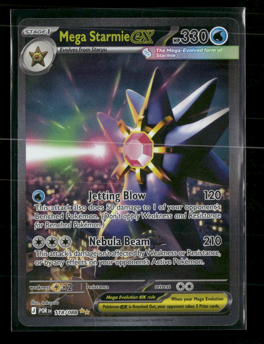 ME03: Perfect Order Mega Starmie ex #118/088