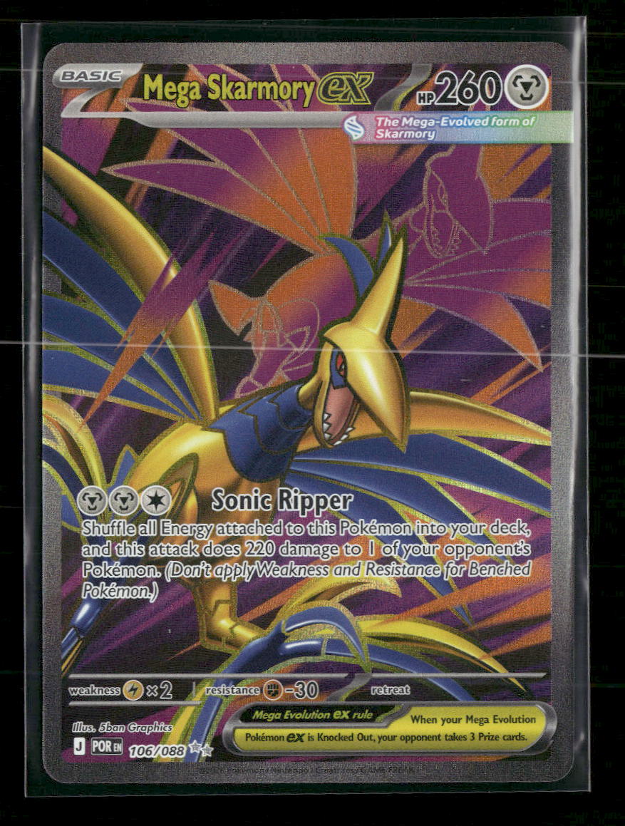 ME03: Perfect Order Mega Skarmory ex #106/088