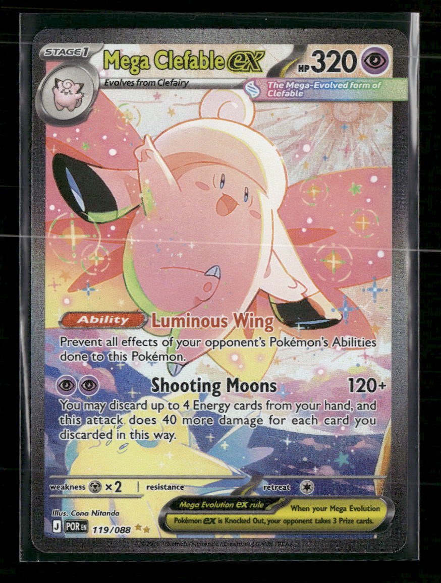 ME03: Perfect Order Mega Clefable ex #119/088