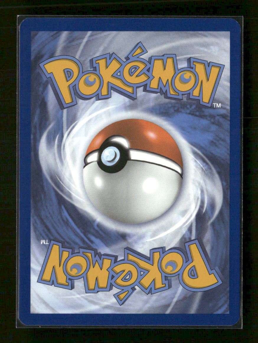 SV: White Flare Swadloon #088/086