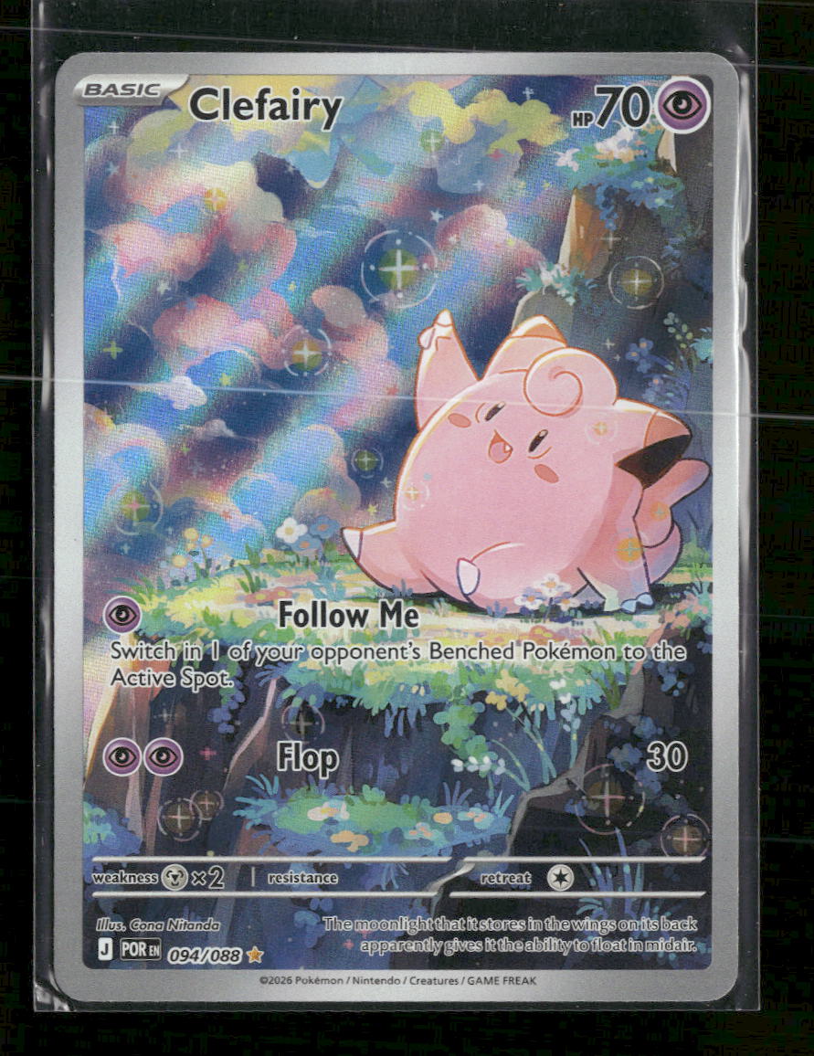 ME03: Perfect Order Clefairy #094/088