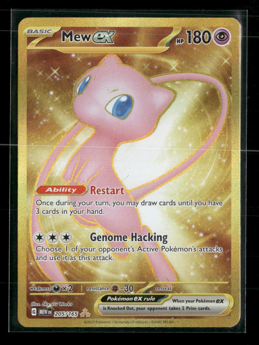 SV: Scarlet & Violet 151 Mew ex #205/165