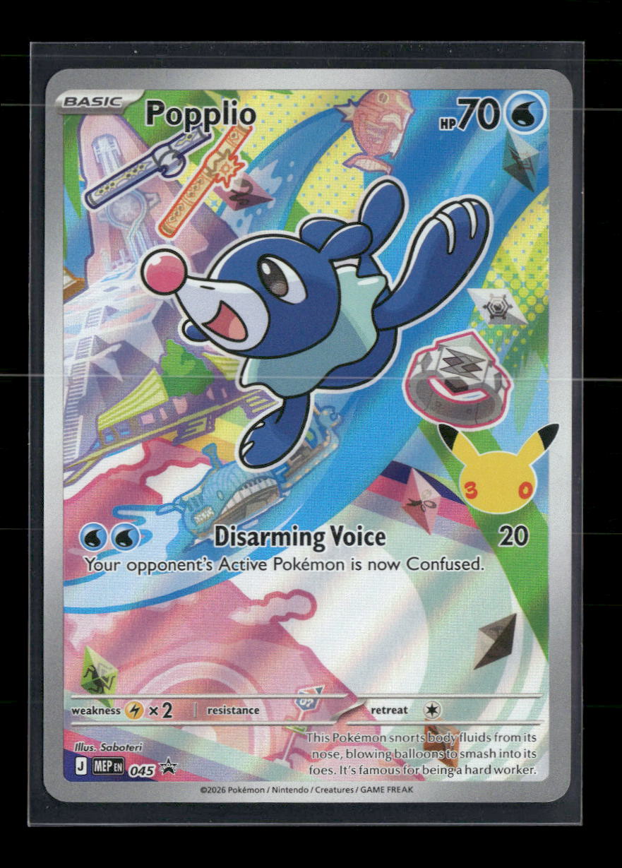 ME: Mega Evolution Promo Popplio #045