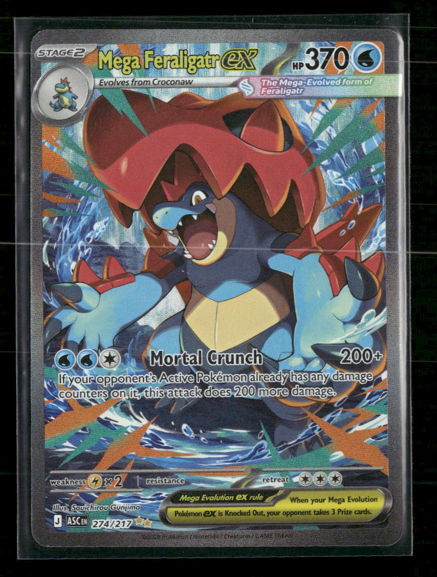 ME: Ascended Heroes Mega Feraligatr ex #274/217
