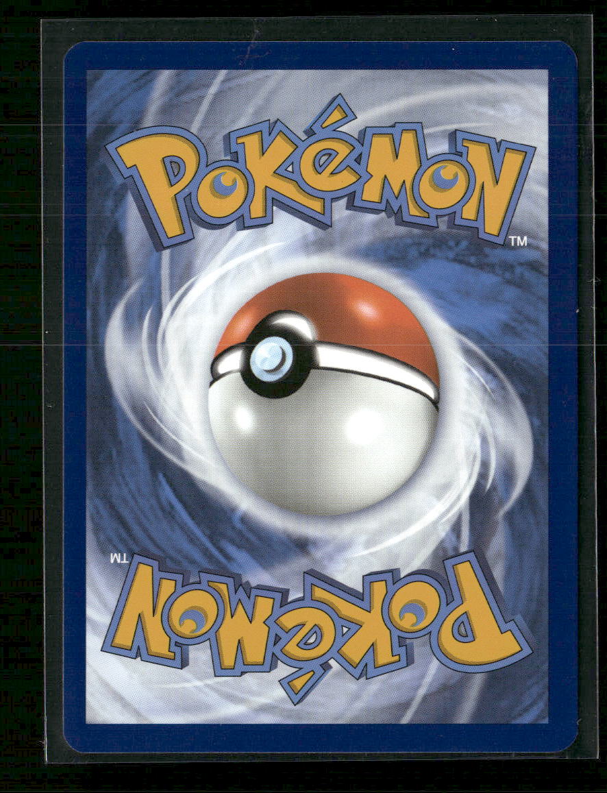 SV07: Stellar Crown Galvantula ex #168/142