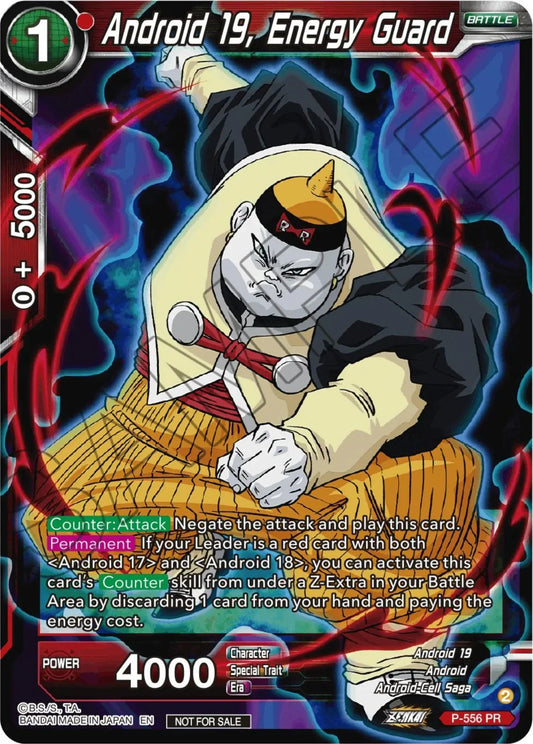 Android 19, Energy Guard (Zenkai Series Tournament Pack Vol.6) (P-556) [Tournament Promotion Cards]