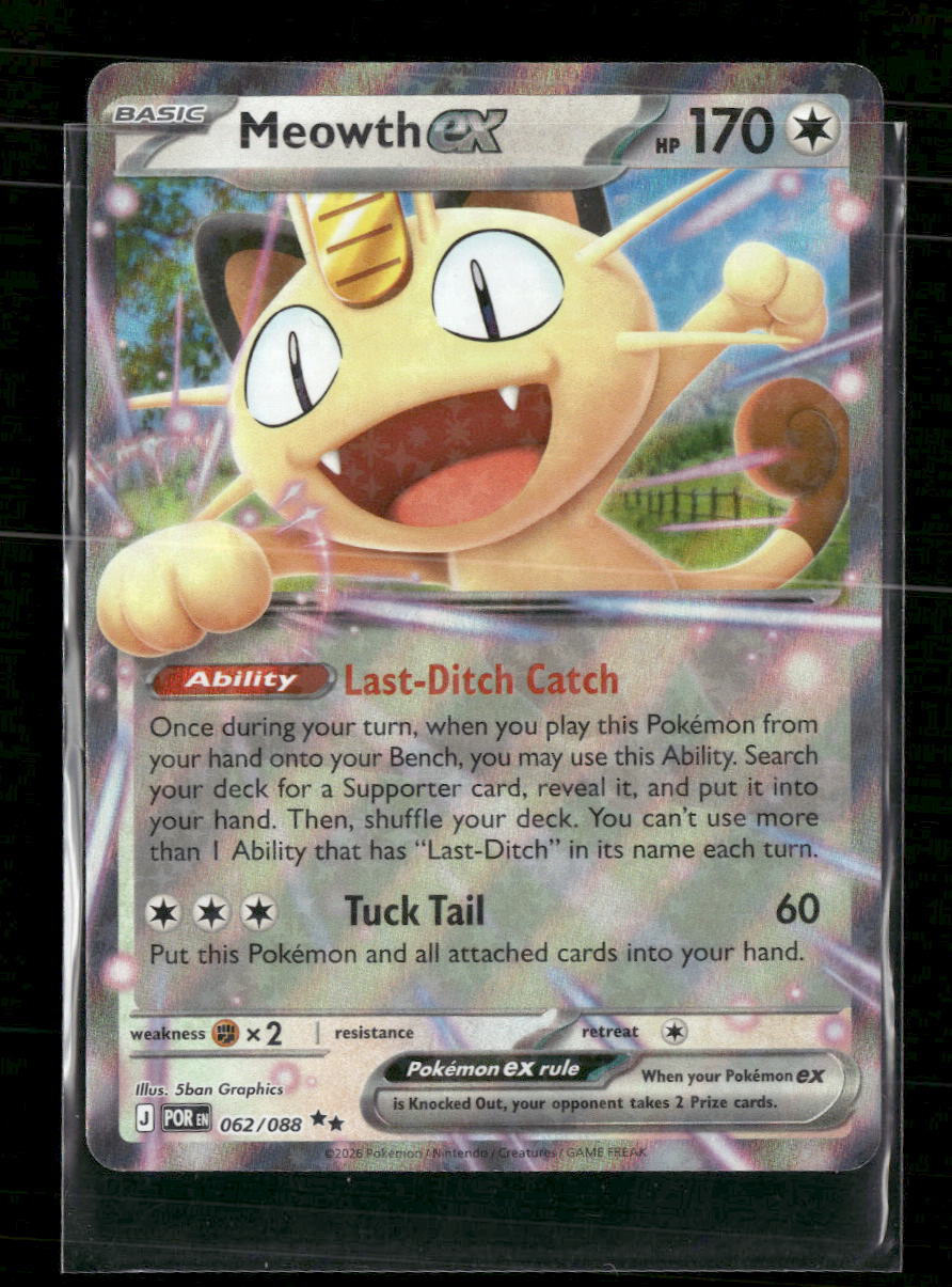 ME03: Perfect Order Meowth ex #062/088