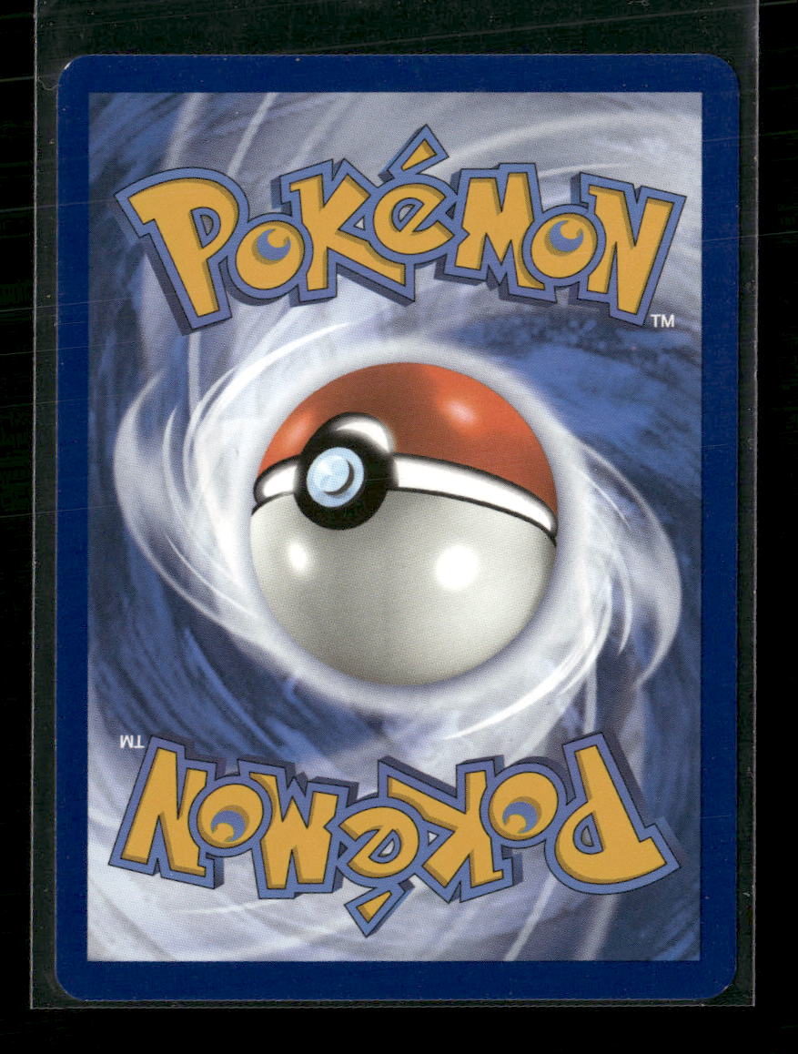 SV04: Paradox Rift Garchomp ex #245/182