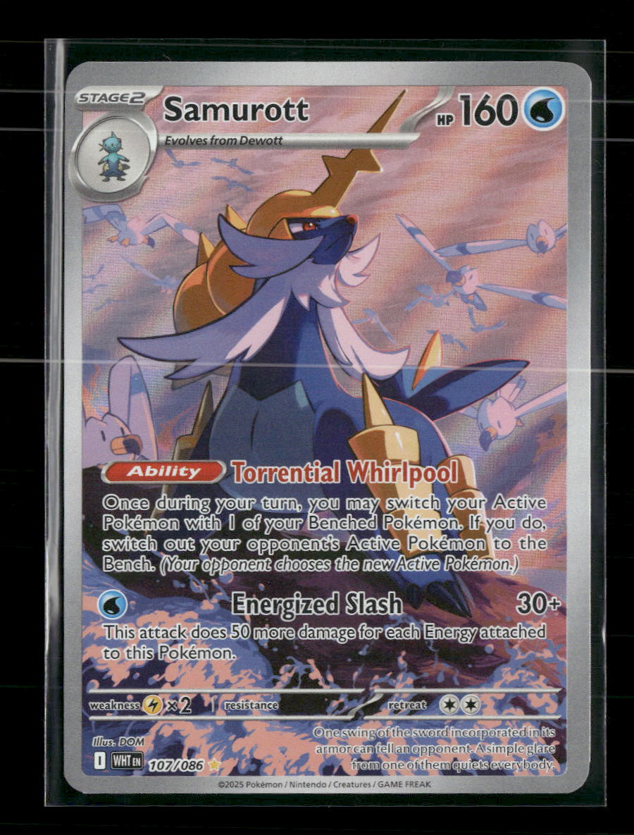 SV: White Flare Samurott #107/086