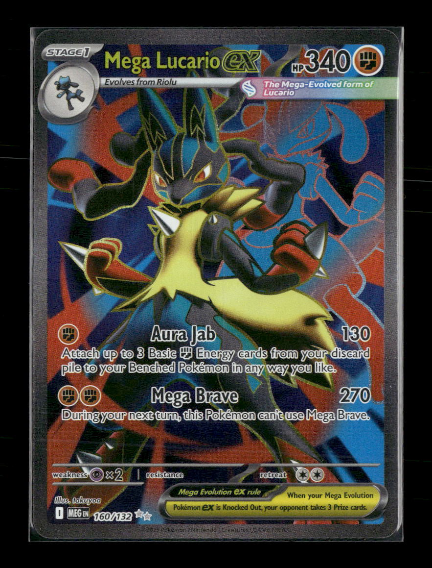 ME01: Mega Evolution Mega Lucario ex #160/132