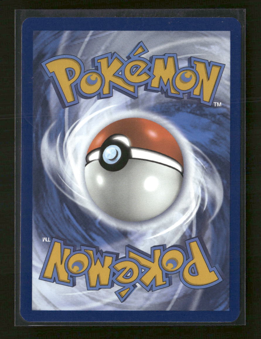 SV: White Flare Ducklett #109/086