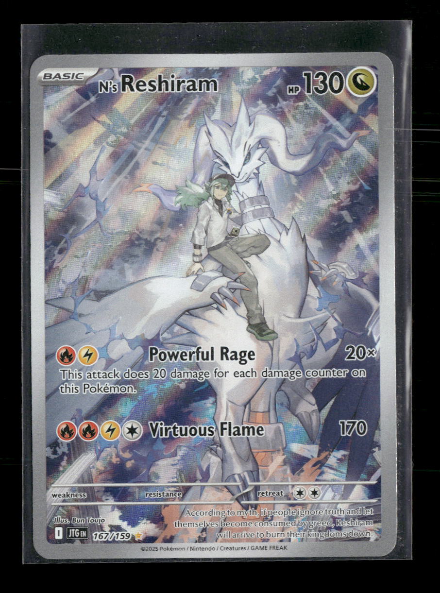 SV09: Journey Together N's Reshiram #167/159