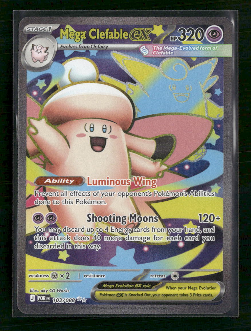 ME03: Perfect Order Mega Clefable ex #103/088