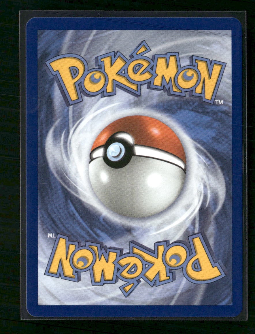 ME03: Perfect Order Rowlet #090/088