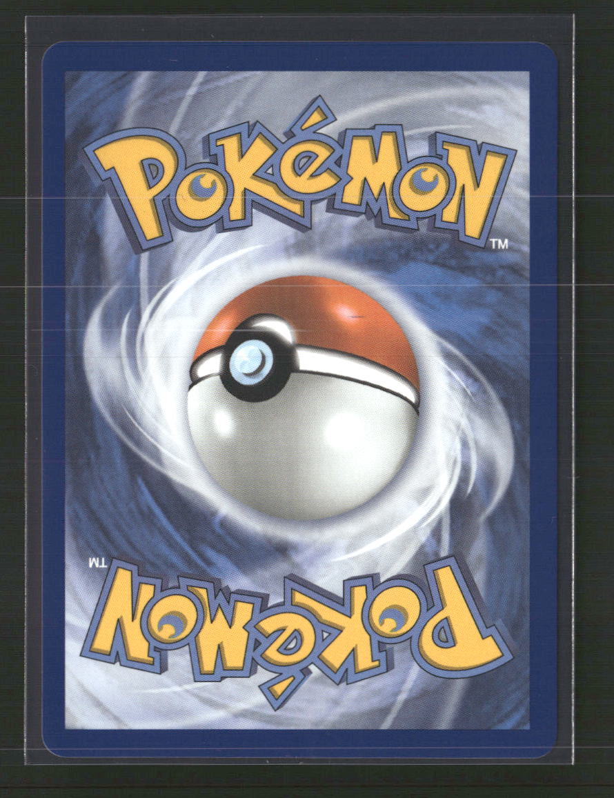 SV08: Surging Sparks Pikachu ex #219/191