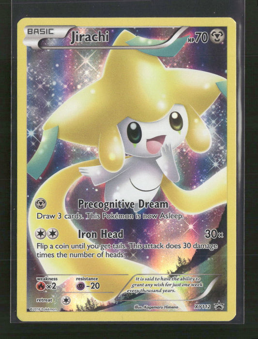 XY Promos Jirachi #XY112