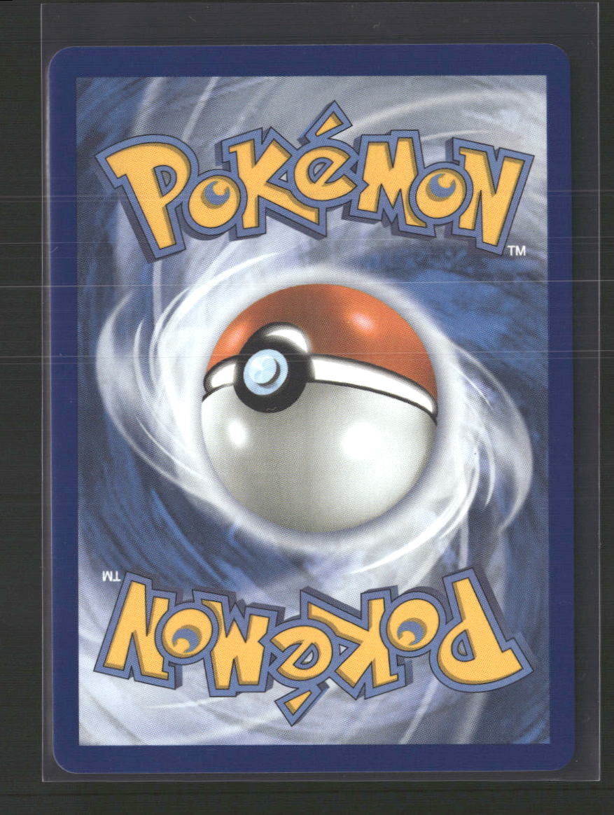 ME: Mega Evolution Promo Popplio #045