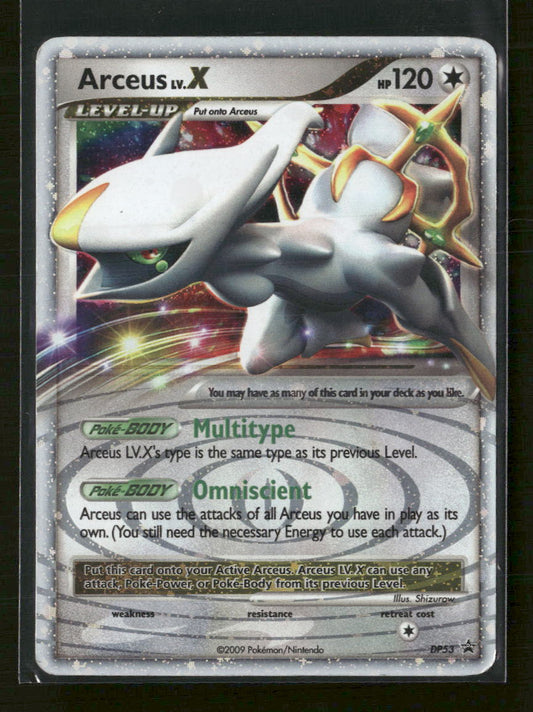 Diamond and Pearl Promos Arceus LV.X #DP53 Damaged