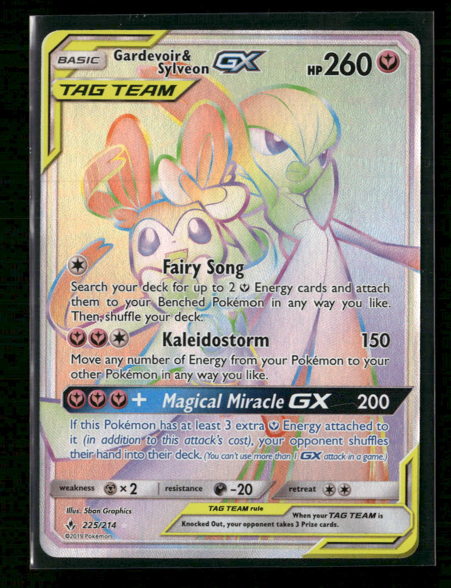 SM - Unbroken Bonds Gardevoir & Sylveon GX (Secret) #225/214