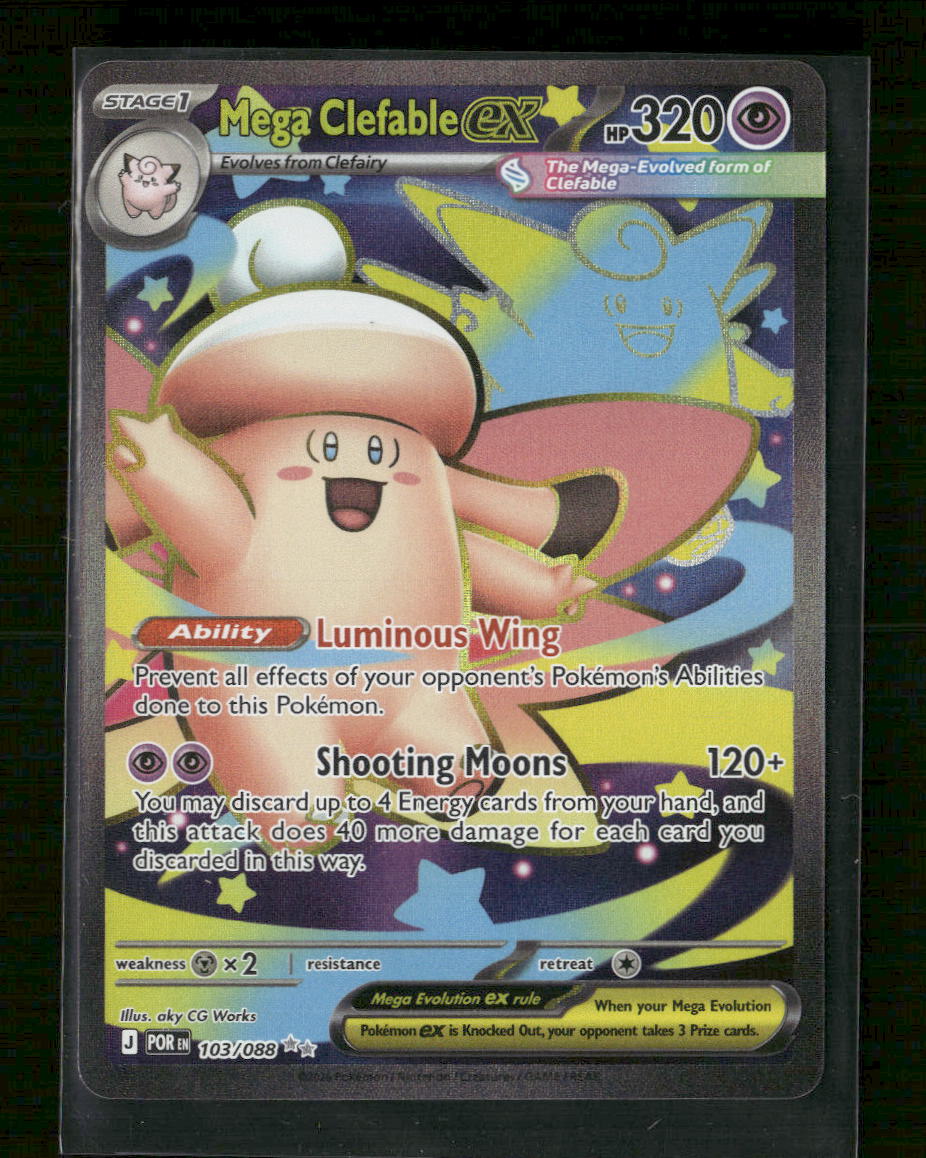 ME03: Perfect Order Mega Clefable ex #103/088