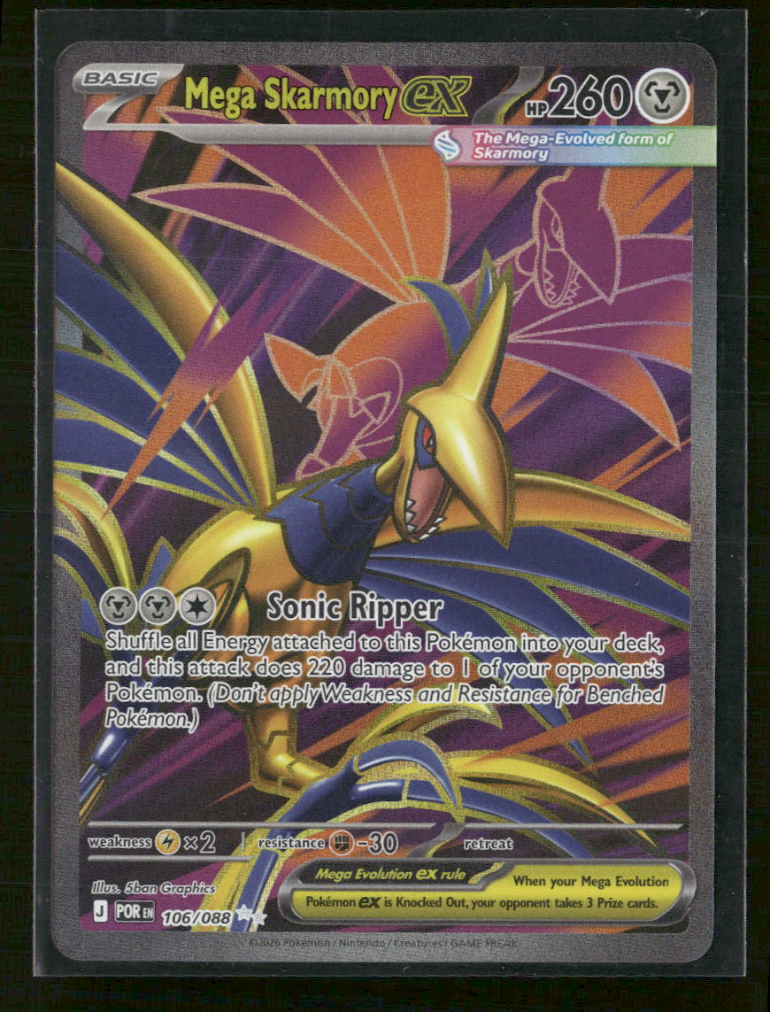 ME03: Perfect Order Mega Skarmory ex #106/088