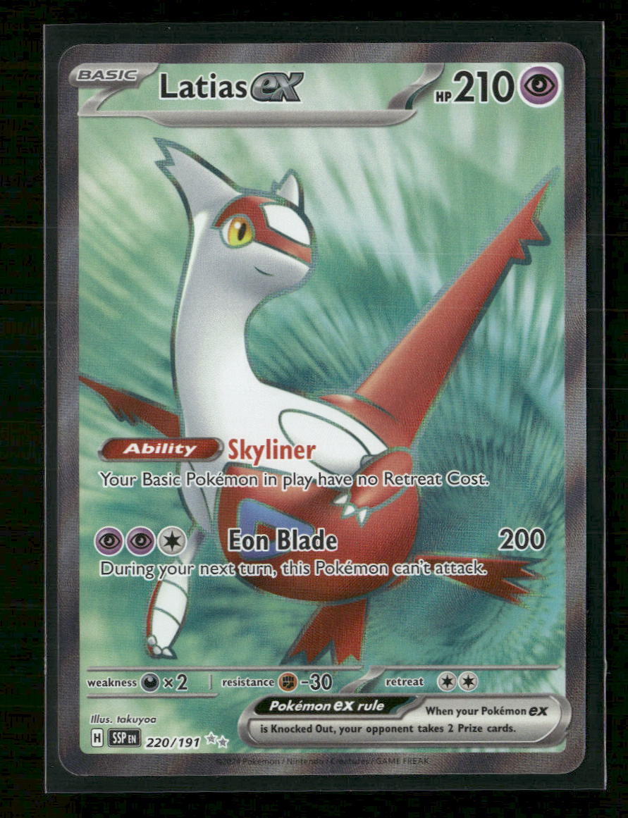 SV08: Surging Sparks Latias ex #220/191