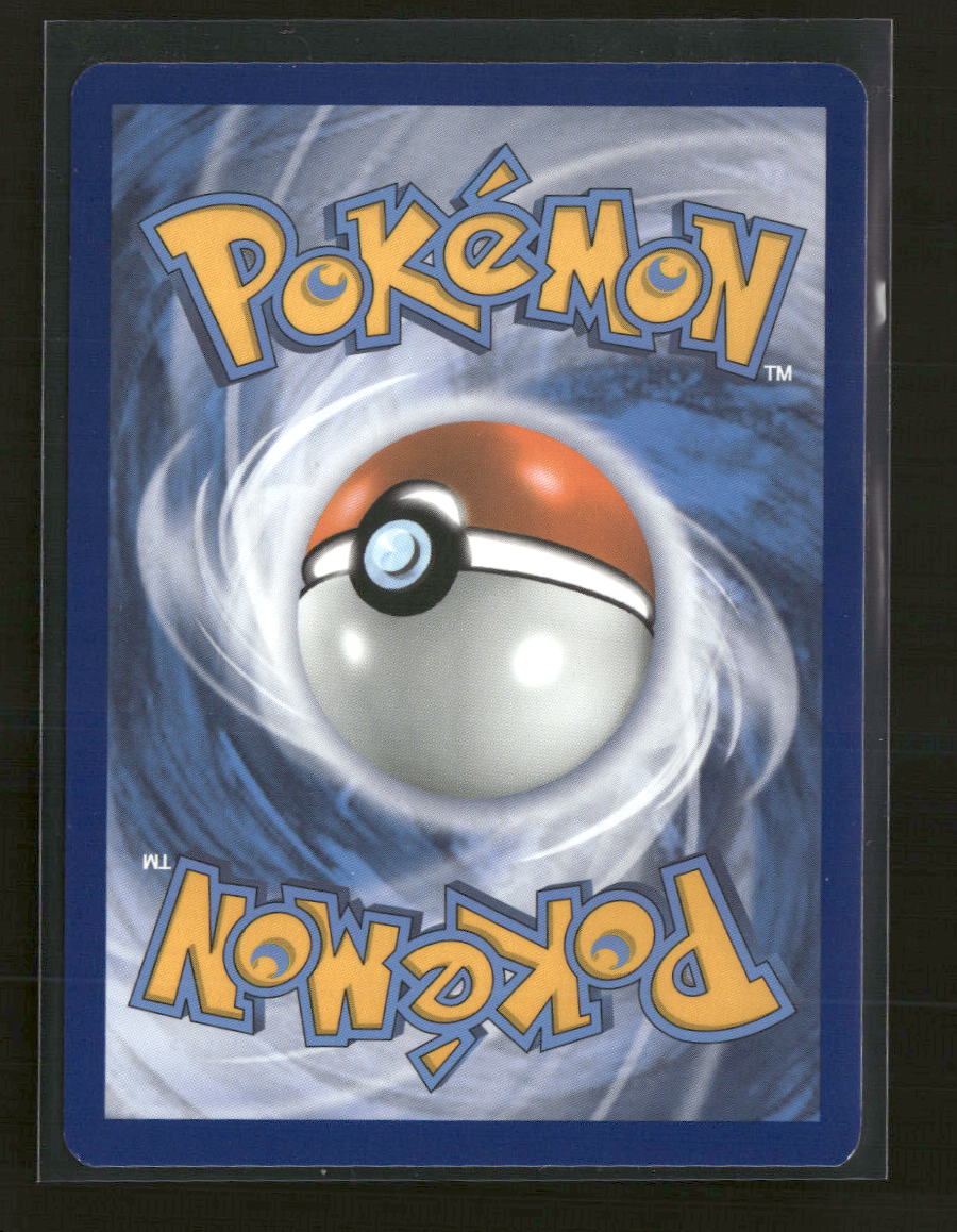 SM Promos Eevee GX #SM242