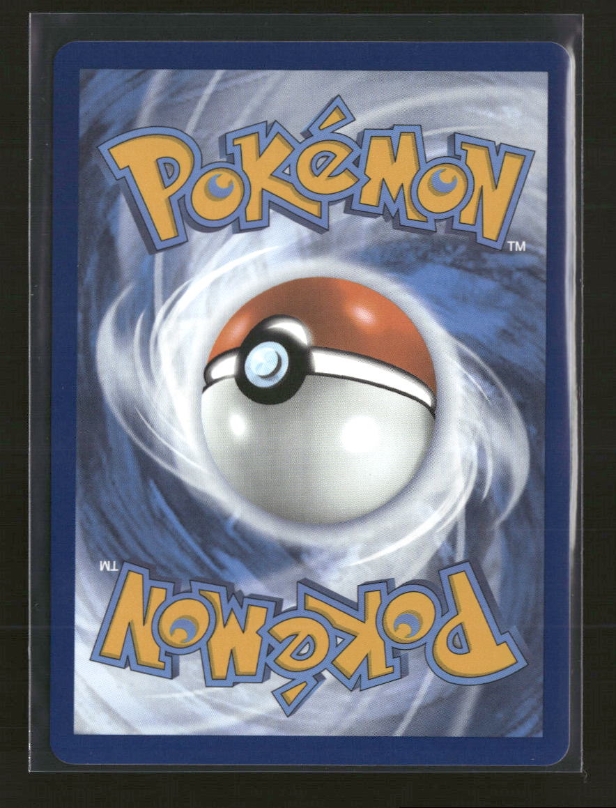 SV08: Surging Sparks Pikachu ex #247/191