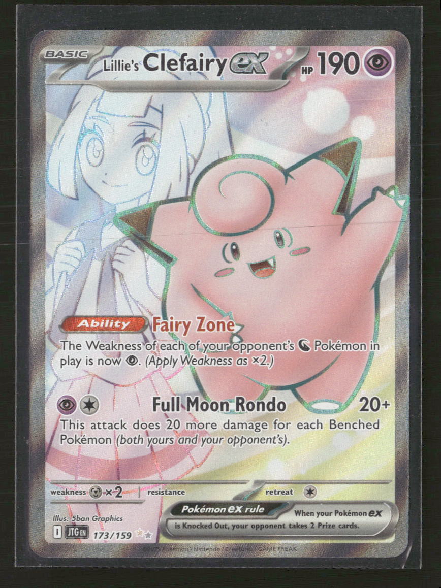 SV09: Journey Together Lillie's Clefairy ex #173/159