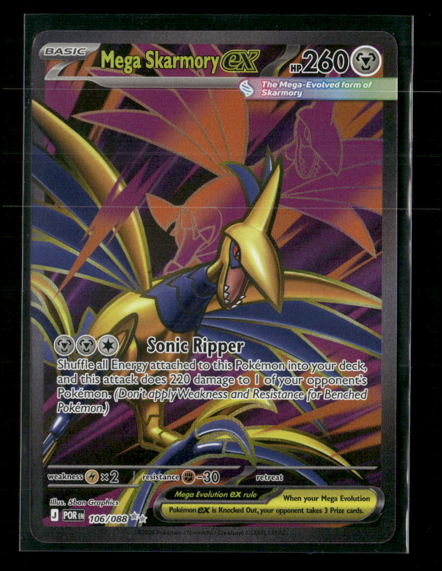 ME03: Perfect Order Mega Skarmory ex #106/088