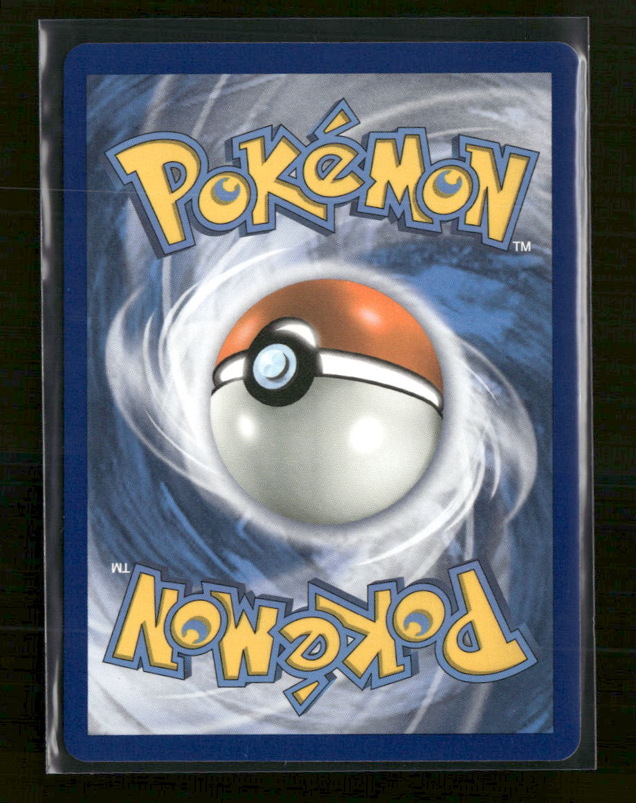 Champion's Path Charizard VMAX (Secret) #74/73