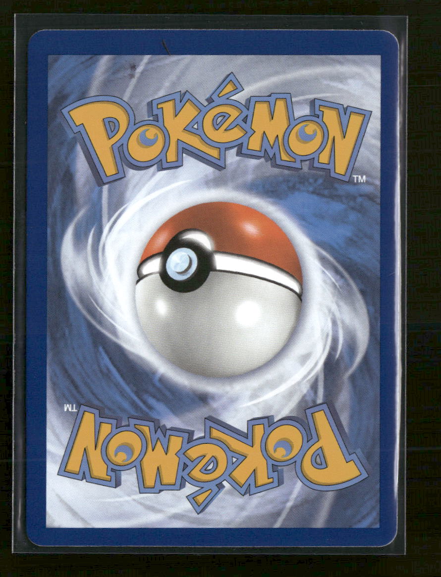 SWSH07: Evolving Skies Dragonite V (Alternate Full Art) #192/203