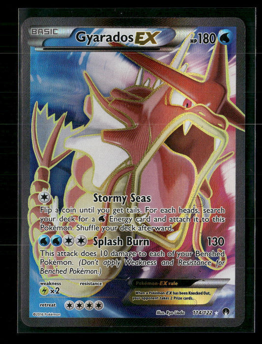 XY - BREAKpoint Gyarados EX (Full Art) #114/122