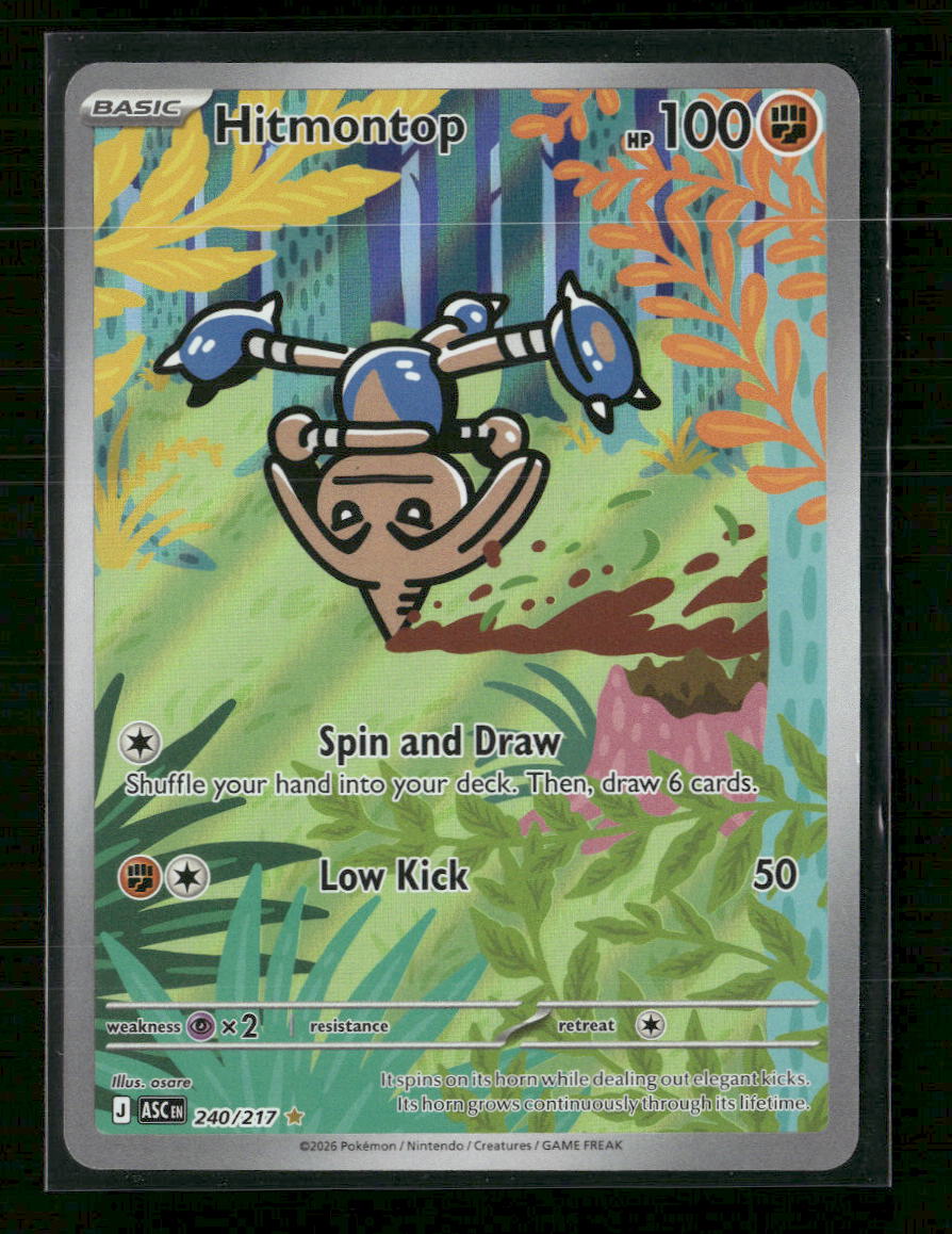 ME: Ascended Heroes Hitmontop #240/217