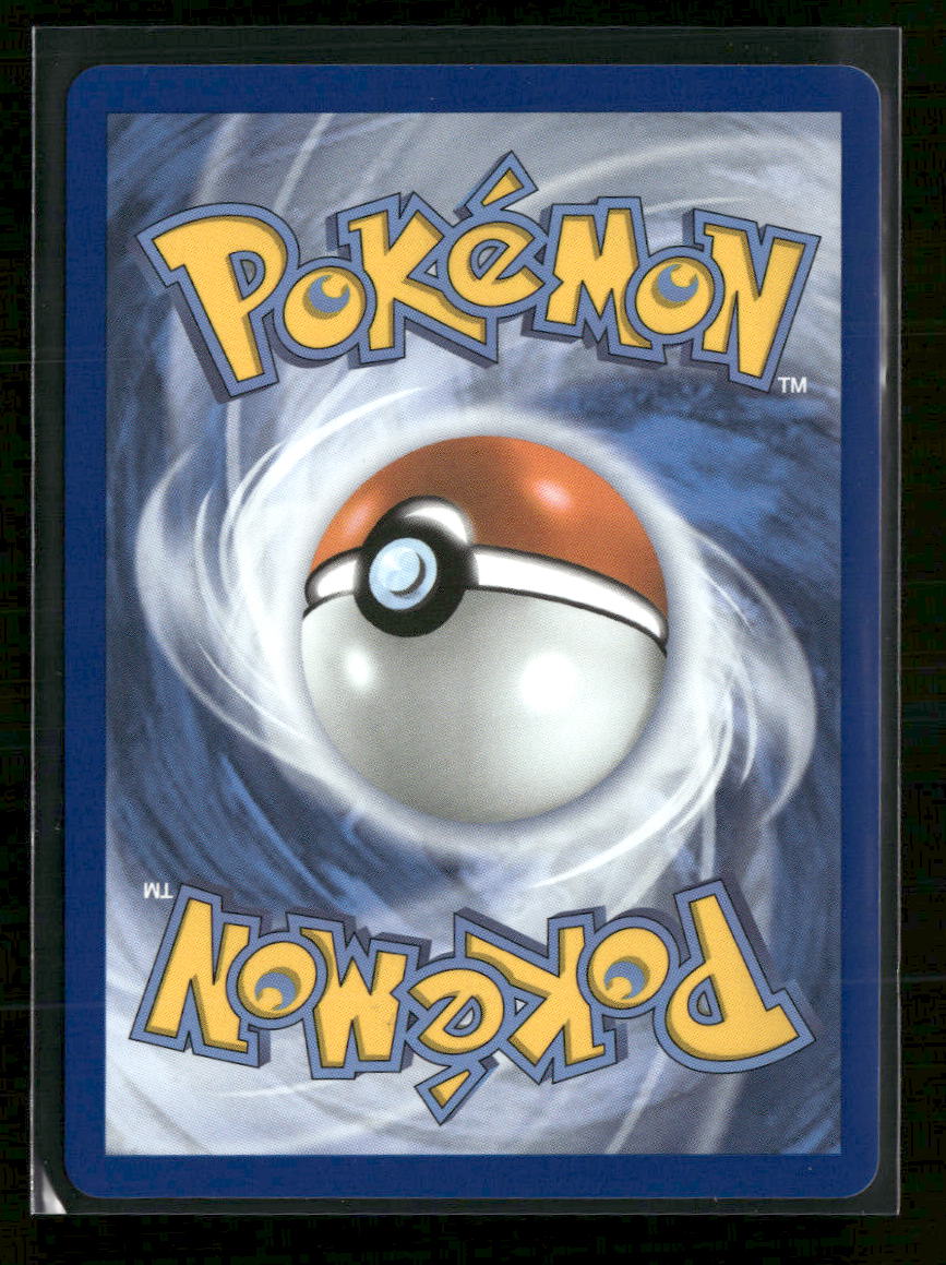 ME: Mega Evolution Promo Serperior #064