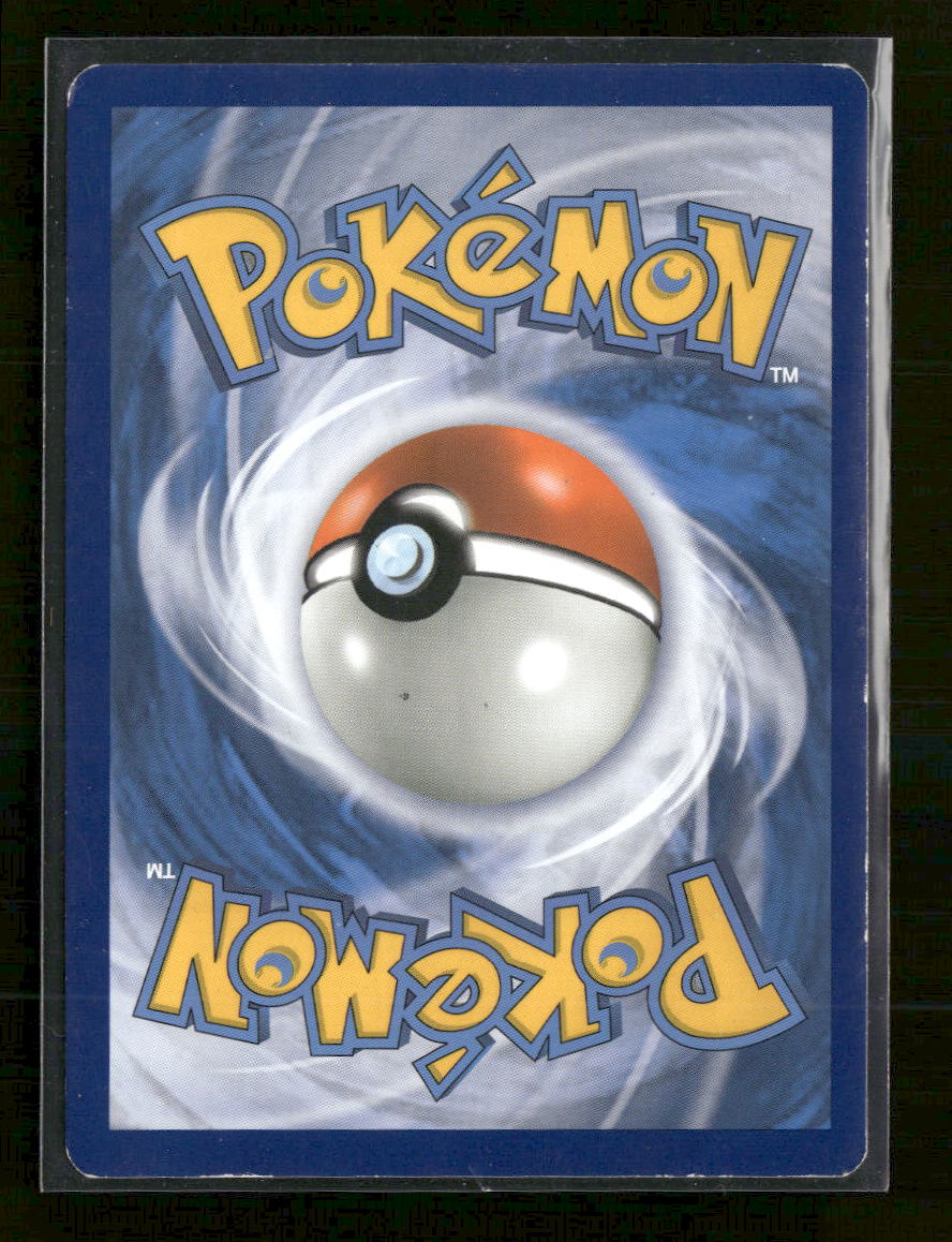 Cubone - 57/131 (General Mills Promo) - Miscellaneous Cards & Products (MCAP)