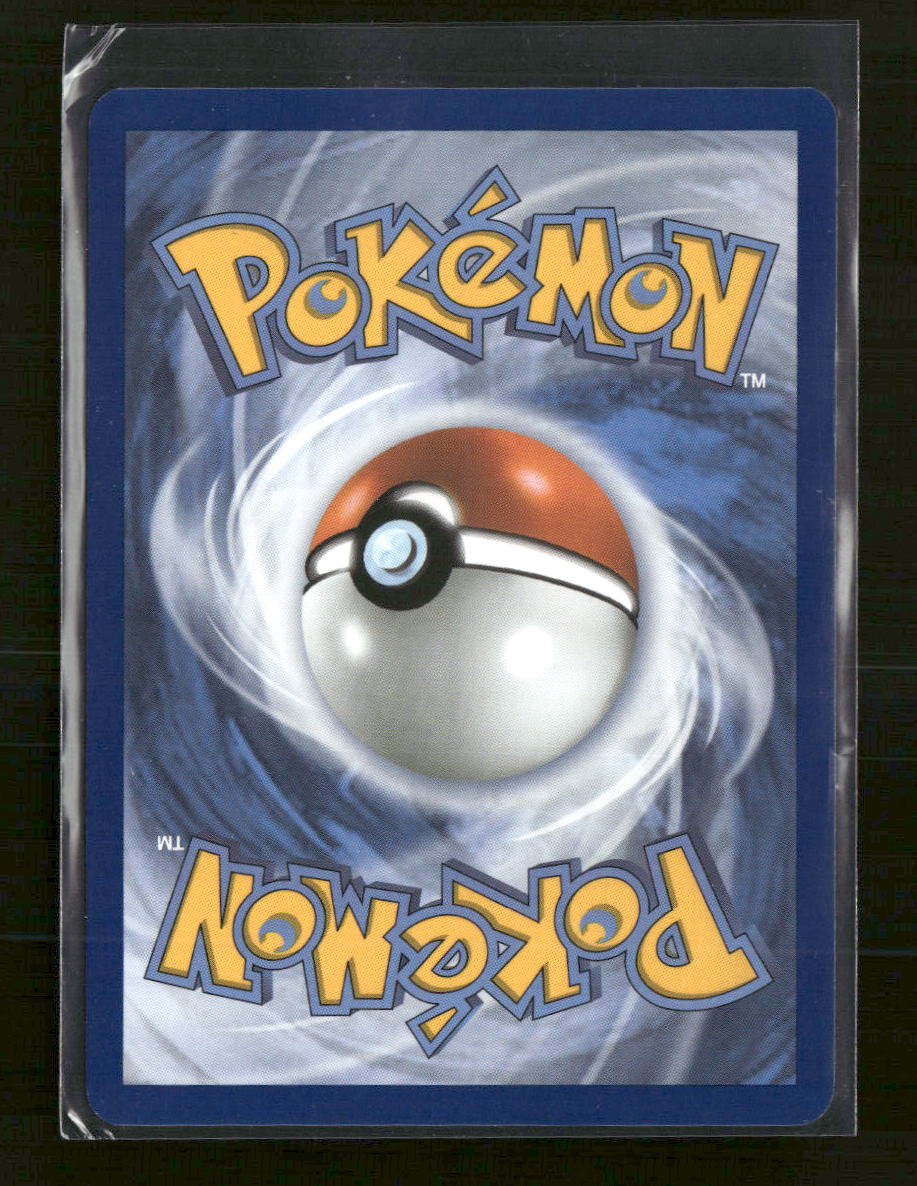 SV: Scarlet & Violet 151 Ninetales ex #186/165