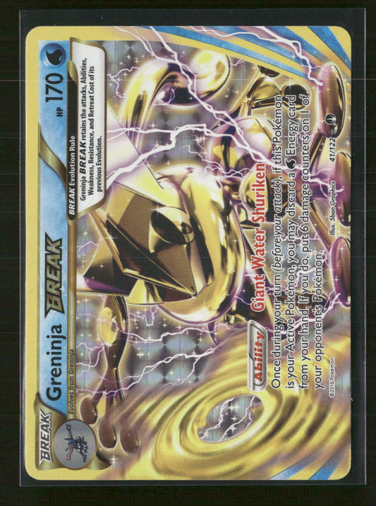 XY - BREAKpoint Greninja BREAK #41/122