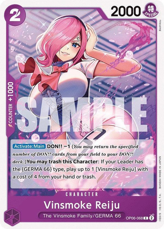 Vinsmoke Reiju [Wings of the Captain]